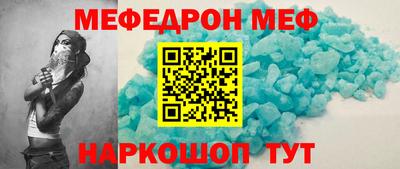 ALPHA PVP Ирбит