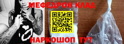 дурь Изобильный