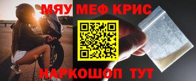 дурь Изобильный