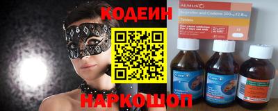 дурь Изобильный