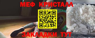 ALPHA PVP Ирбит