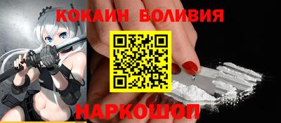 дурь Изобильный