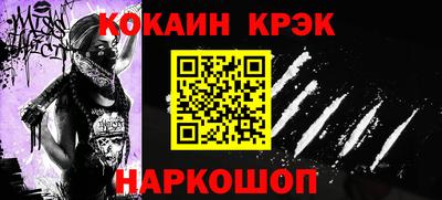 ALPHA PVP Ирбит
