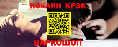 ALPHA PVP Ирбит