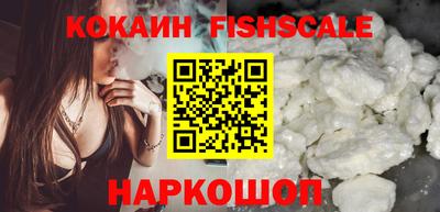 дмт Кандалакша