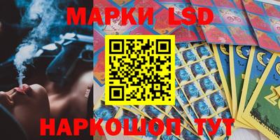 дурь Изобильный