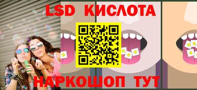 дурь Изобильный
