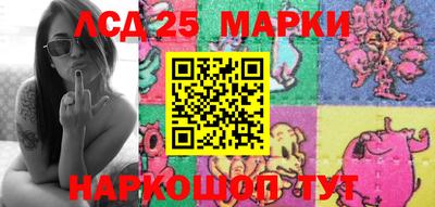 ALPHA PVP Ирбит