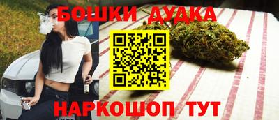 дурь Изобильный