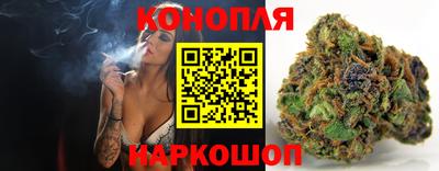ALPHA PVP Ирбит