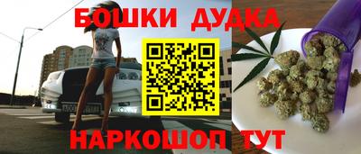 прущая мука Камышлов