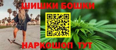 ALPHA-PVP Ипатово