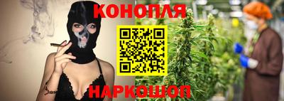 ALPHA-PVP Ипатово
