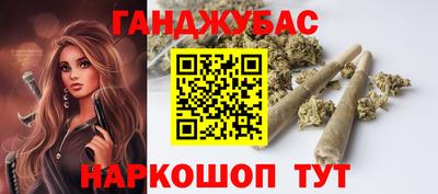 ALPHA-PVP Ипатово