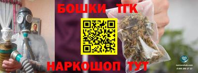 ALPHA-PVP Ипатово