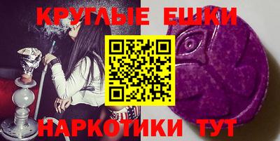 дурь Изобильный