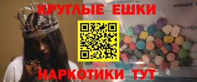 ALPHA PVP Ирбит