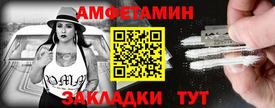 ALPHA PVP Ирбит