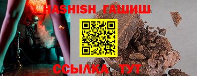 ALPHA PVP Ирбит