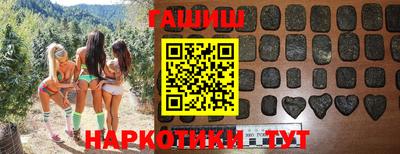 ALPHA PVP Ирбит