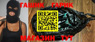 ALPHA PVP Ирбит