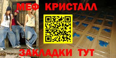 дурь Изобильный