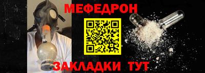 дурь Изобильный