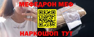 дурь Изобильный